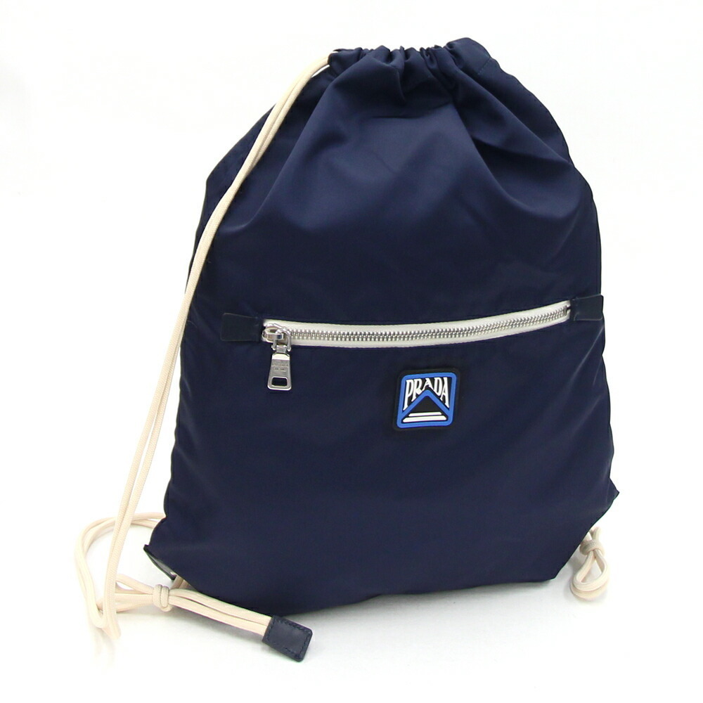 Prada Drawstring Blue Backpack Knapsack Nylon Navy - image 2